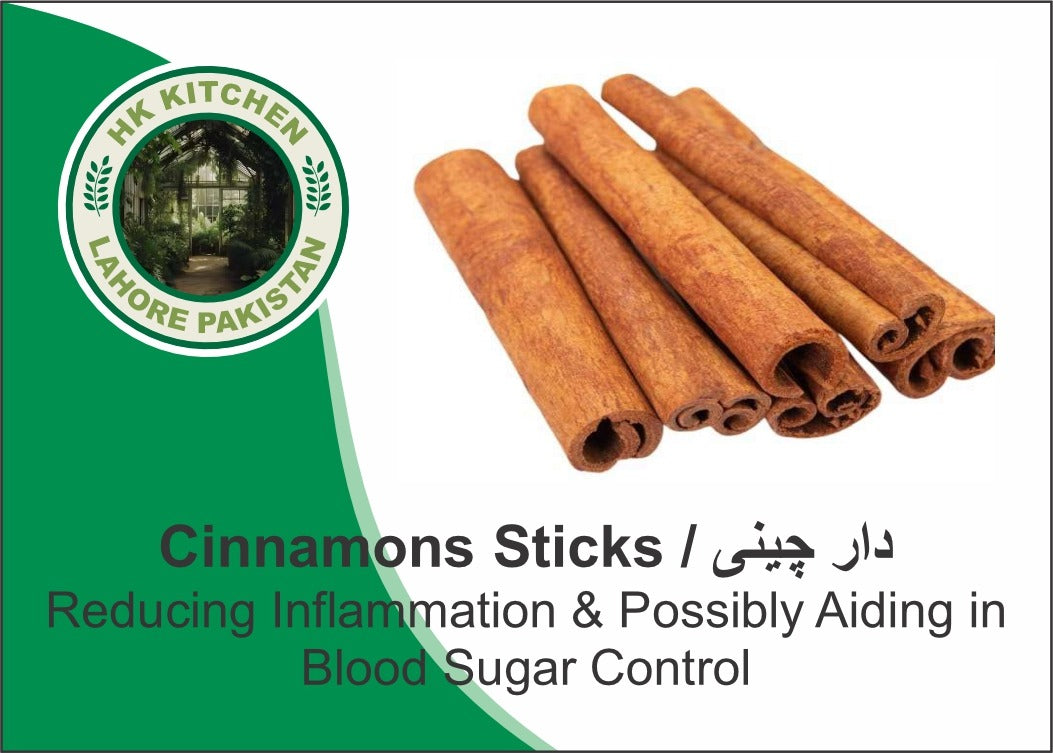 Cinnamon Sticks
