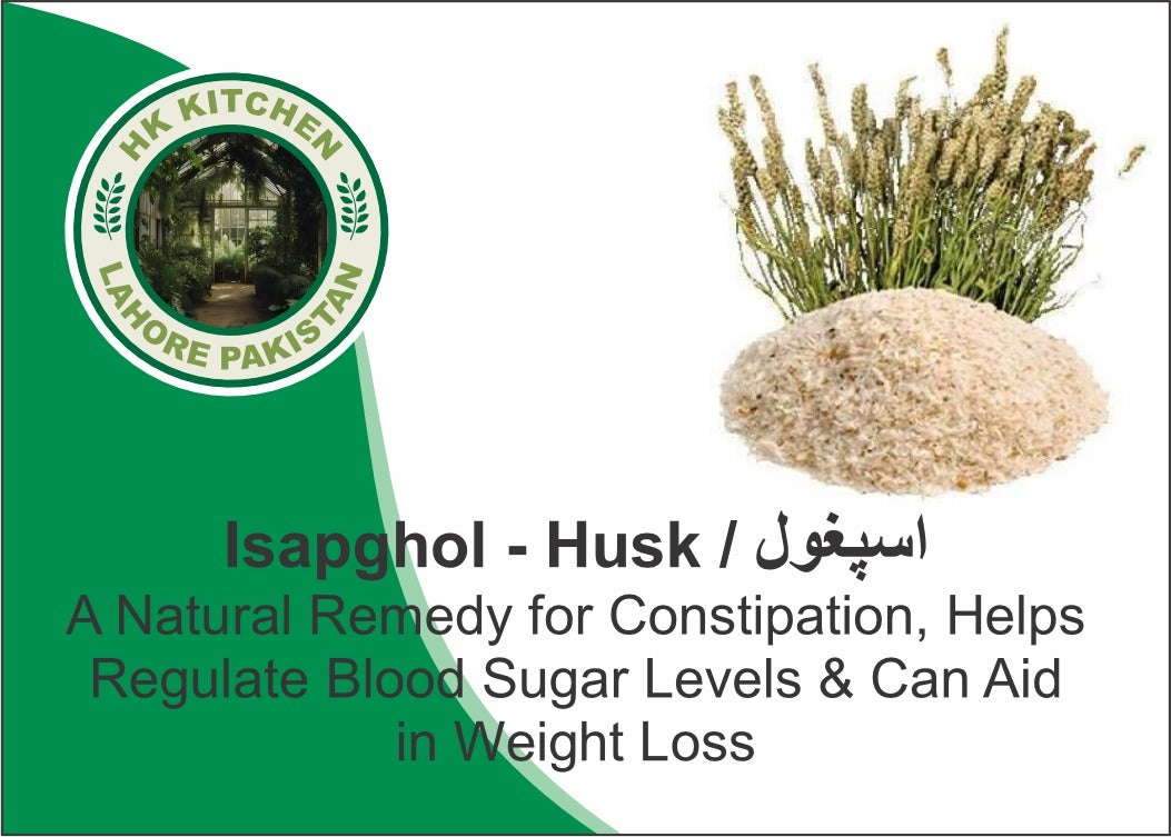 Husk